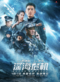 91沈先生在线观看